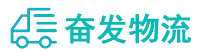 中山到乐平市物流公司